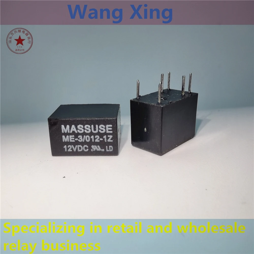 

ME-3/005-1Z ME-3/012-1Z ME-3/024-1Z Electromagnetic Power Relay
