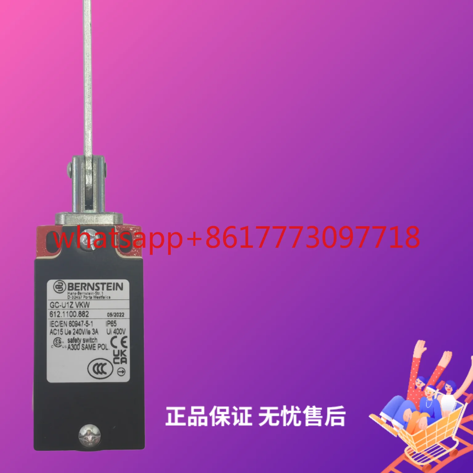 Original genuine stroke limit switch GC-SU1 FFL U1Z VKW AH HRW AD