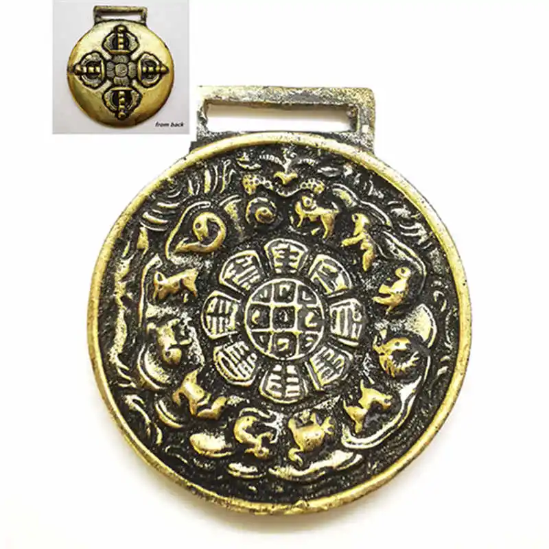 

Tibet Amulet Waist for Man Chinese 12 Zodiac Bagua Fengshui Pendants Brass Golden TBP070