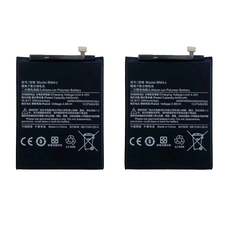 New 4400mAh 3.87V Li3945T44P8H526391 General-purpose Mobile Phone Battery for ZTE Nubia Red Magic 5 / Red Magic 5S 5G Cellphone