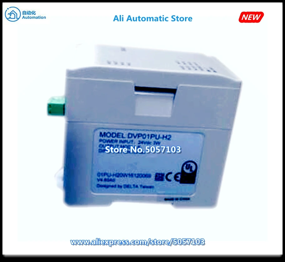 DVP01PU-H2 single axis positioning module Maximum output pulse 200KHZ differential output New