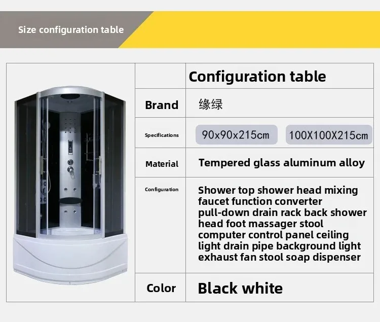 b7-integrated shower sauna room tempered glass integrated bathtub