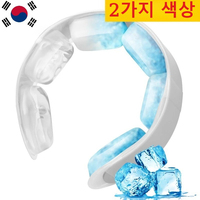 Summer Natural Cooling Cube Cooling Neckband Indoor Outdoor Sports Leisure Activity Neckband Under 28 Degrees Anywhere Neckline