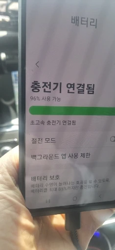 리뷰 사진