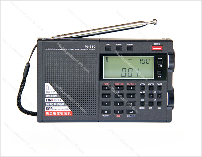 PL-330 FM/MW/SW/LW SSB DSP Full-Band Radio Multi-functional Portable Radio Receivers High Sensitivity Radio PL330