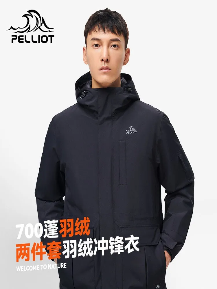 PELLIOT Outdoor Down Three-in-one Jumpsuit Men's Detachable Winter Windproof Waterproof 700 Awning Warm Down Jacket