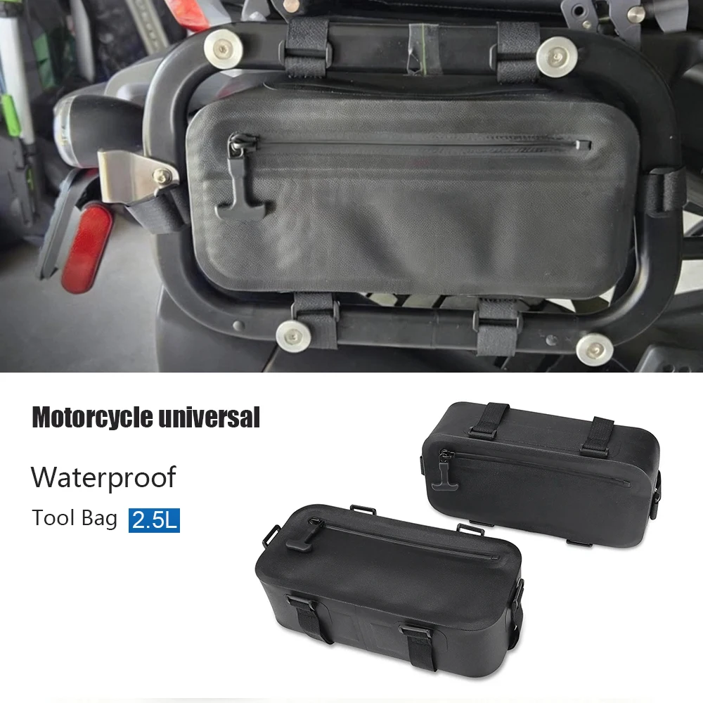 

Водонепроницаемая универсальная сумка-органайзер для мотоцикла 2,5 л, для инструментов и мелочей, крепление на бампер или раму