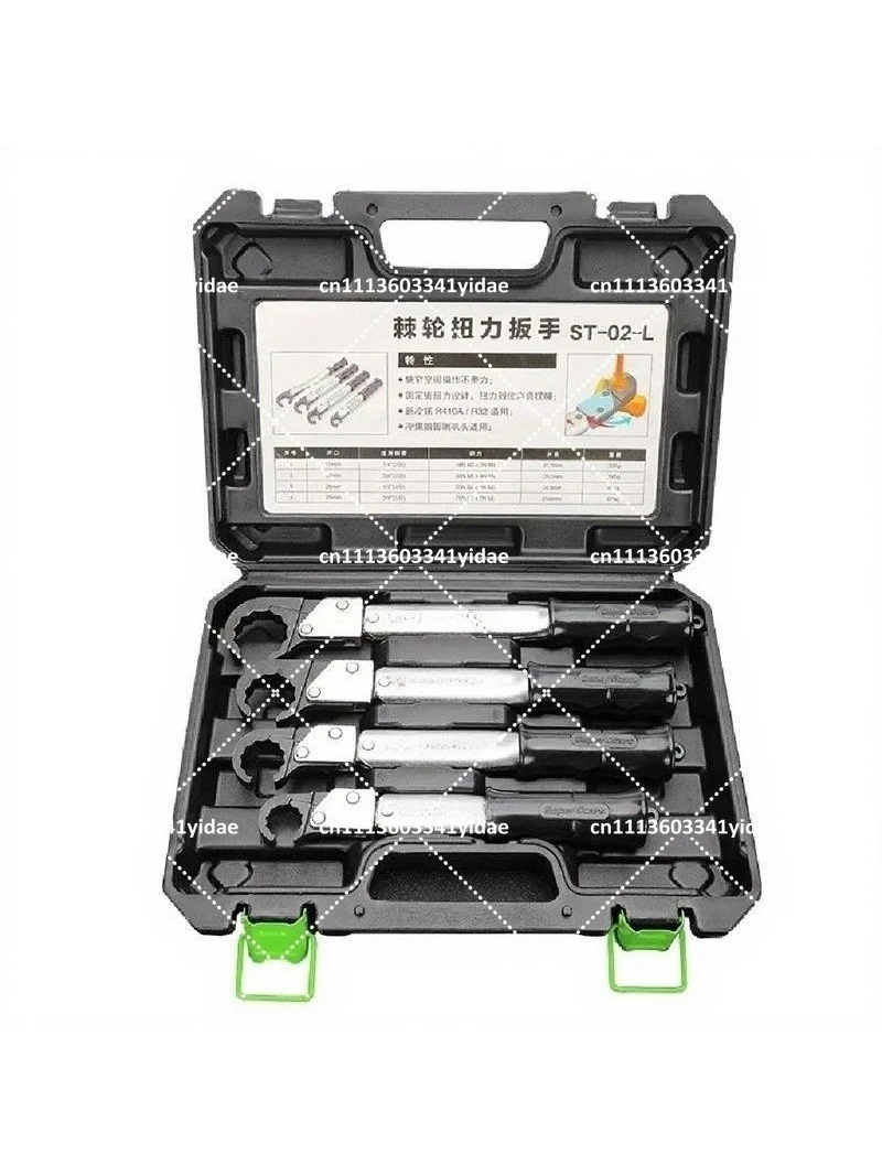 Suitable for ST-02L Refrigeration Air Conditioning Special Ratchet Copper Cap Horn Mouth Torque Torque Open-end Wrench