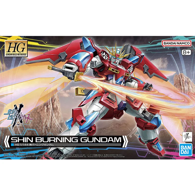 Bandai Genuine Figure Gundam Model Kit Anime Figures HGBM 1/144 Shin Burning Gundam Collection Gunpla Action Figure Boys Toys