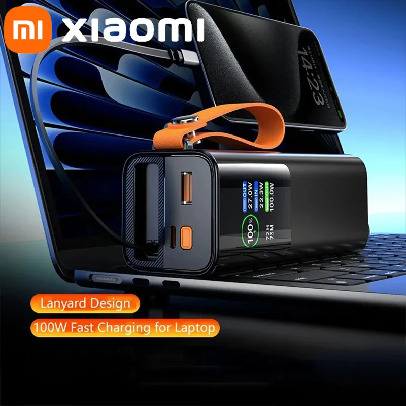 باور بانك Xiaomi 80000mAh محمول PD 100 وات شحن سريع للغاية وبطارية خارجية لهاتف آيفون وسامسونج وشاومي والكمبيوتر المحمول #4