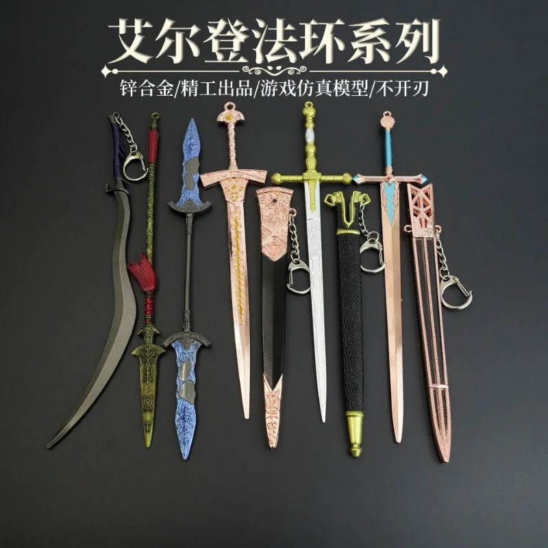 22cm double-headed sword knight sword Eldon peripheral weapons, righteous hand knife metal model crafts ornaments.