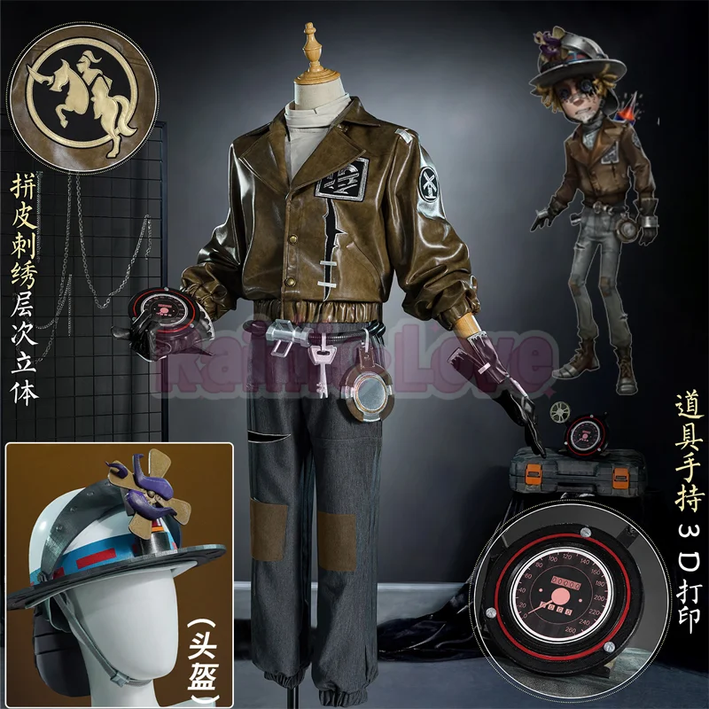 

Game Identity V Prospector Cosplay Costume Highway Cavalier Outfit For Hallowmas Party Adult Women Men Role Play Outfit Prop