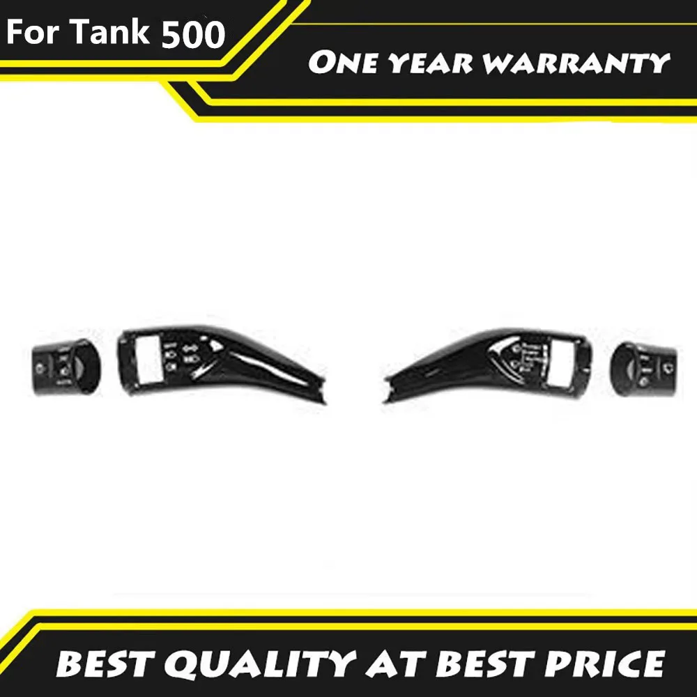 

For Tank 500HI4-T 2024 2025 Protective shell windshield wipers windshield shift lever signal light interior protective equipment