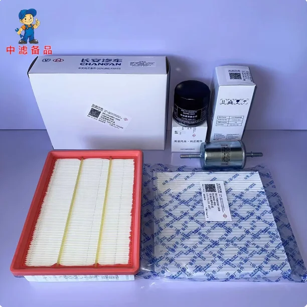 Genuine Air Filter Cabin Air Filter Oil Filter Fuel Gaso Filter for 2018 2019 Changan Alsvin (Yuexiang)