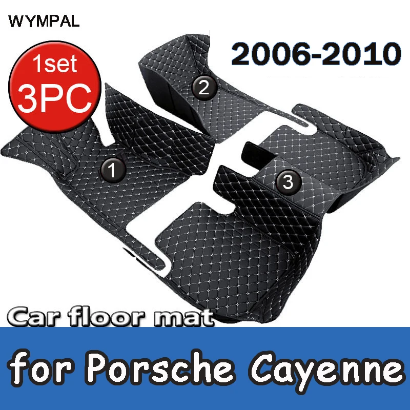 

Автомобильные коврики для Porsche Cayenne (высокая/низкая спичка) 2006 2007, 2008, 2009, 2010, пользовательские автомобильные подушечки для ног, аксессуары для салона автомобиля