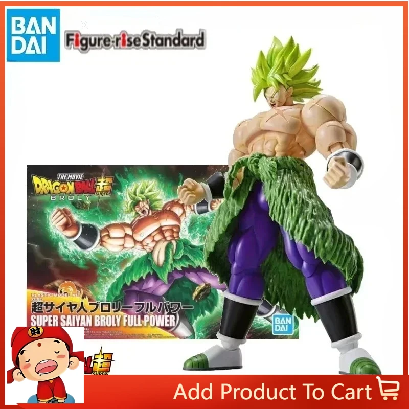 

In Stock Original Bandai Dragon Ball Super Anime Figure FRS Theater Edition Broli Anime Ornaments Figure Model Toys WY