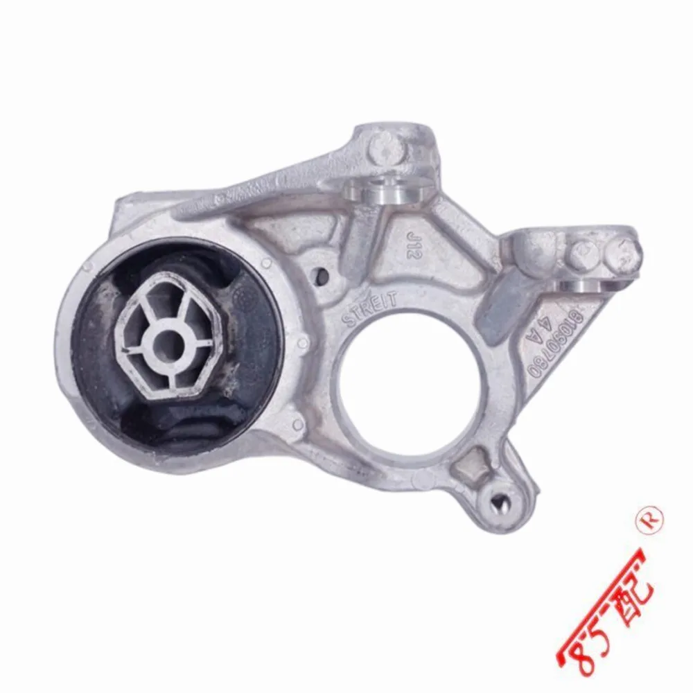 ENGINE MOUNTING BRACKET 1807HC 1807ER 1807Y5 1807HE 1807.HC 1807.ER 1807.Y5 1608738580 Used For Peugeot 308 3008 RCZ Citroen C4