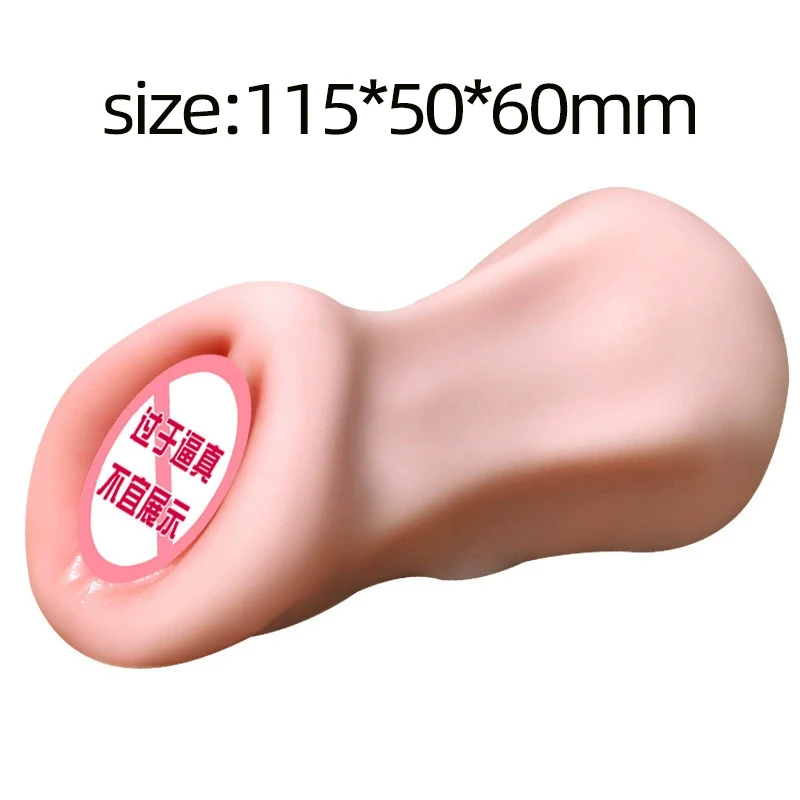 Masturbateur masculin poche chatte tasse poupée de sexe douce jouets sexuels pour hommes réaliste vagin et sexe Anal sucer Machine pénis formateur