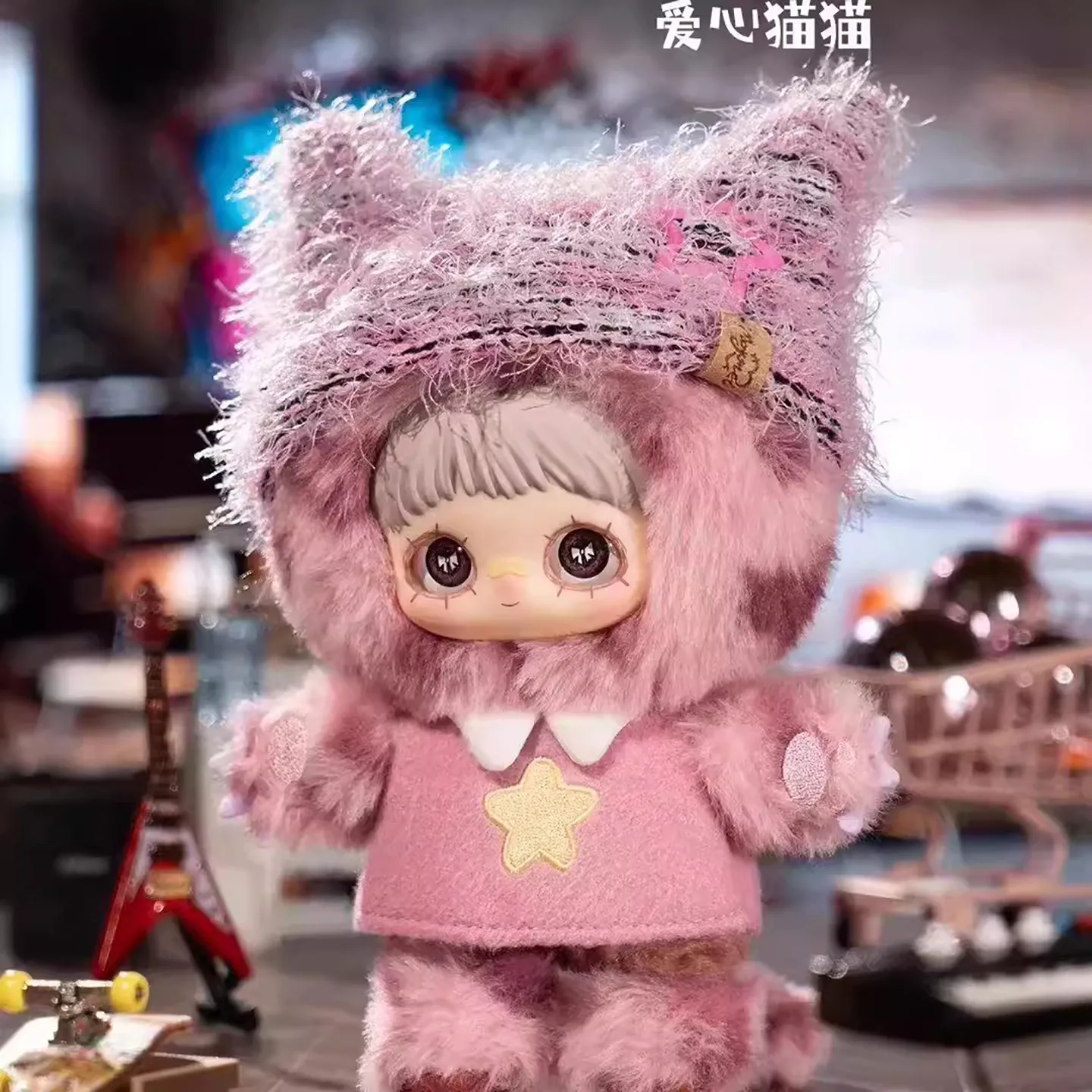 

New MayMei Blind Box Cat Academy Series Trendy Plush Doll Pendant Cute Figurine Desktop Decoration Collectible Toy Gift