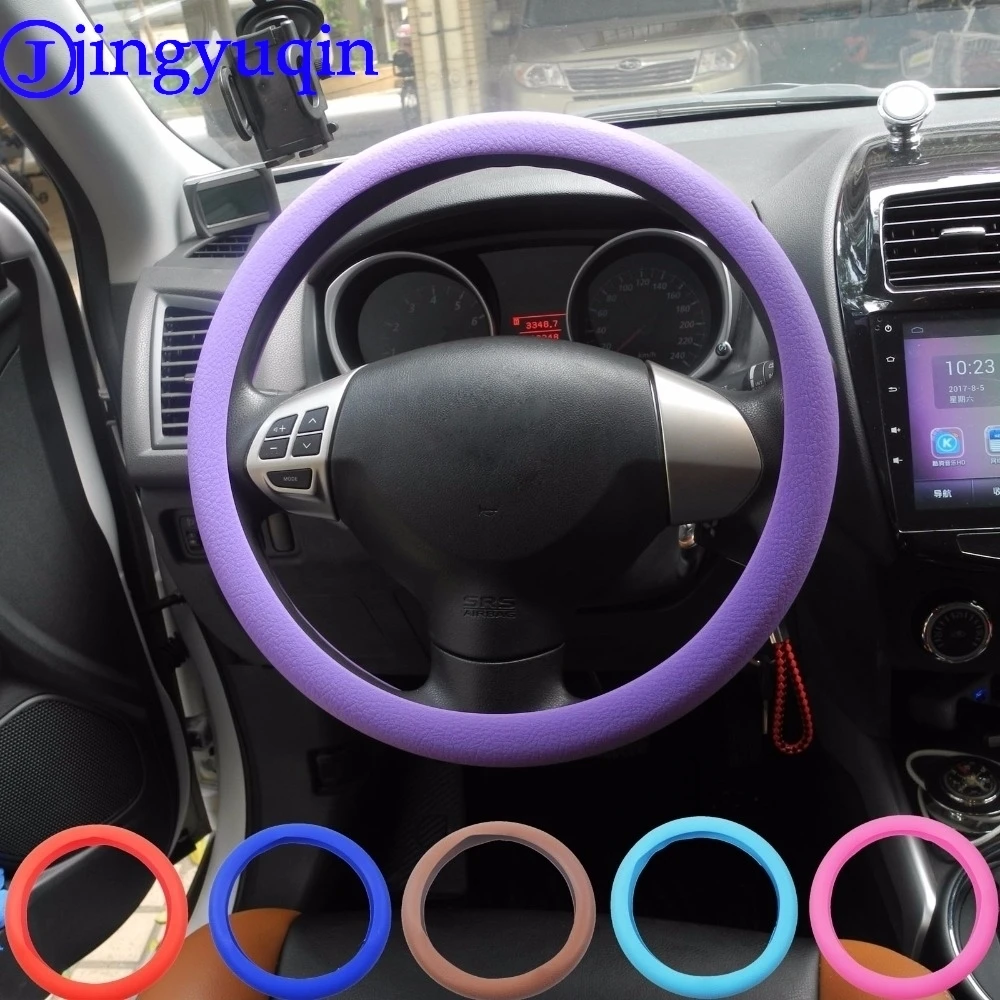 jingyuqin 1ps For All Car Auto Silicone Steering Wheel Glove Cover Soft Auto Steering Covers Accessories Universal 10 Color