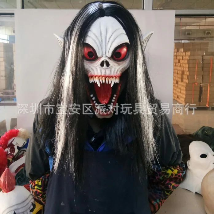 Halloween Vampire Horror Mask Dress up Mobias Half body Halloween Scar Play Latex Horror Party Mask