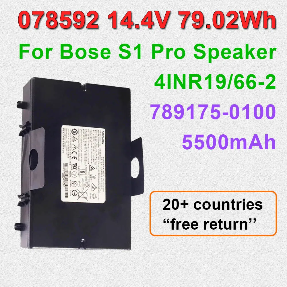 Battery For Bose S1 Pro Speaker Series 078592 4INR19/66-2 789175-0100 14.4V 79.20Wh 5500mAh Replacement Li-Ion Batteries