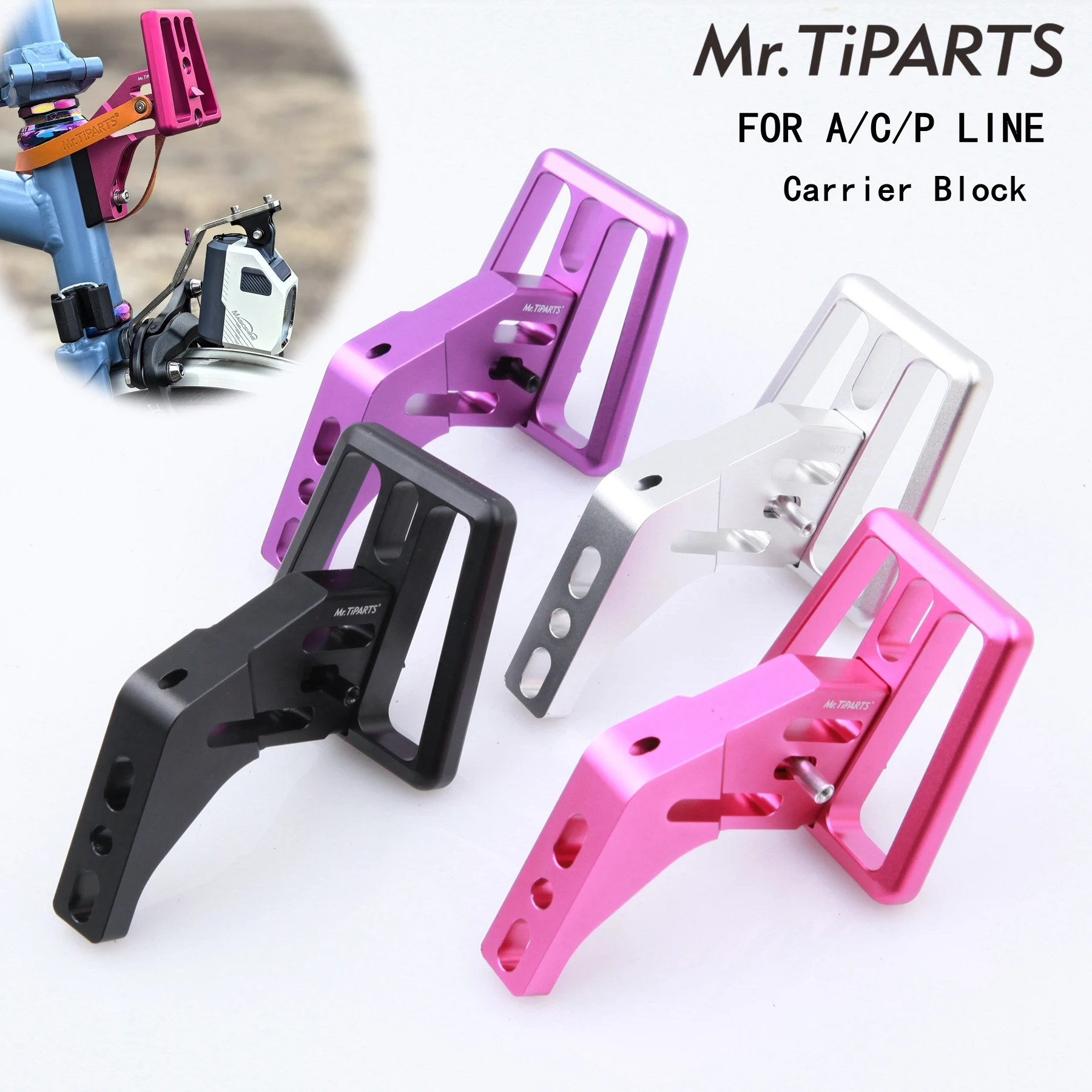 

Mr.TiPARTS для Brompton A Line C Line P Line, сумка для велосипеда, блок, подъемное сиденье, встроенная сумка для велосипеда, усиление сиденья