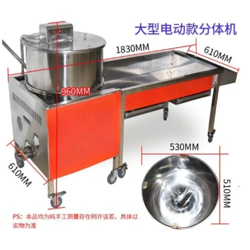 220V Commercial Spherical Butterfly Popcorn Machine, Stainless Steel Automatic Popper for Street Vendor Food Truck Snack Bar