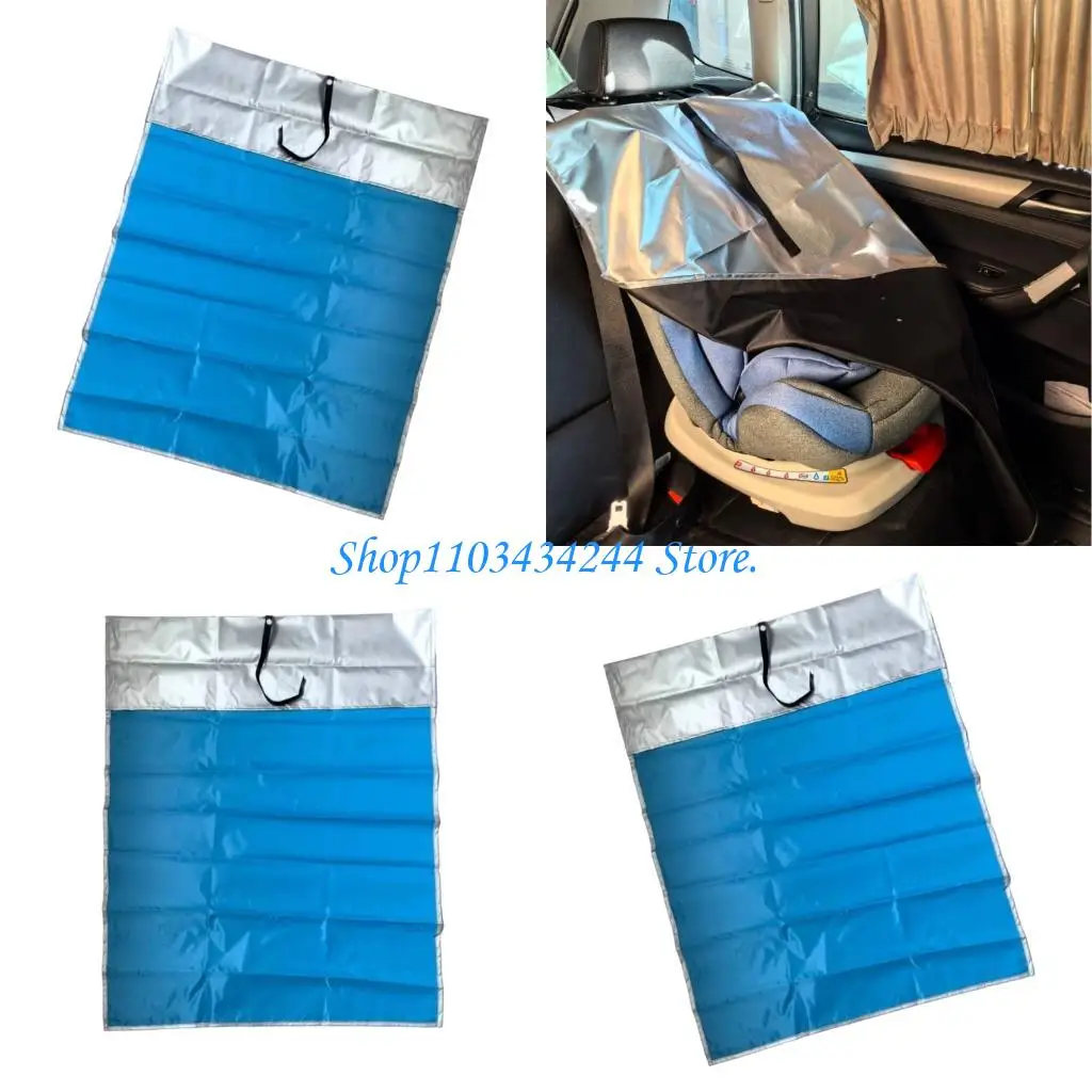 

Солнцезащитный козырек для автомобильного сиденья для защиты, легкие пылезащитные дорожные аксессуары