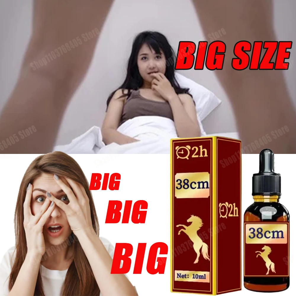 

Смазка для эрекции мужского члена увеличает массажное масло для постоянного утолщения роста XXL.