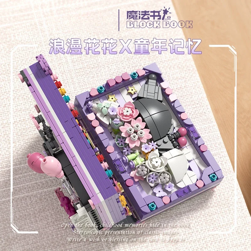 Sanrio Building Block Book Cartoon Hello Kitty Kuromi Cinnamoroll Photo Frame Small Particles Assembly Toy Model Ornament Gift