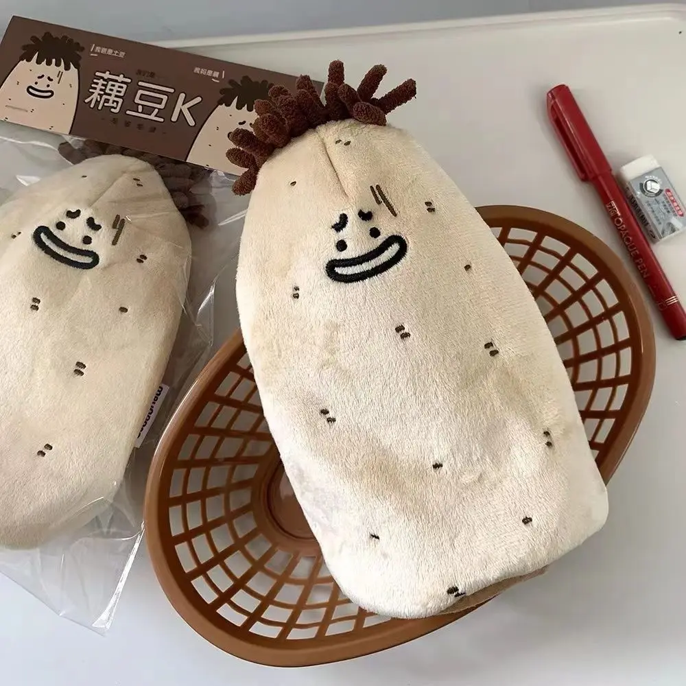 

Plush Pencil Case Portable Creative Fashion Stationery Pouch Large Capacity Bitter Melon Shape Cosmetic Pouch Stuent