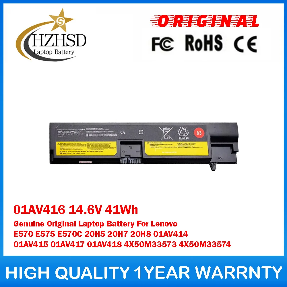 01AV416 14.6V 41Wh Genuine Original Laptop Battery For Lenovo E570 E575 E570C 20H5 20H7 20H8 01AV414 01AV415 01AV417 01AV418