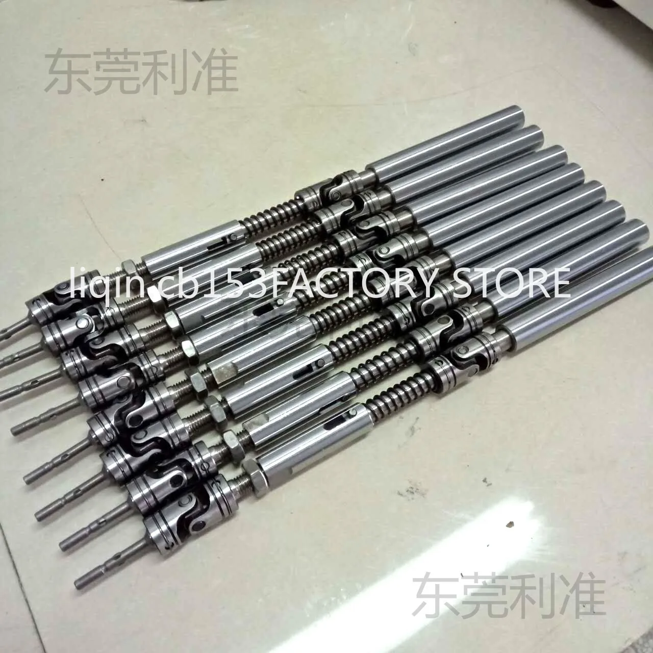 Non-standard screw machine accessories screw machine coupling transmission assembly universal joint coupling front end part