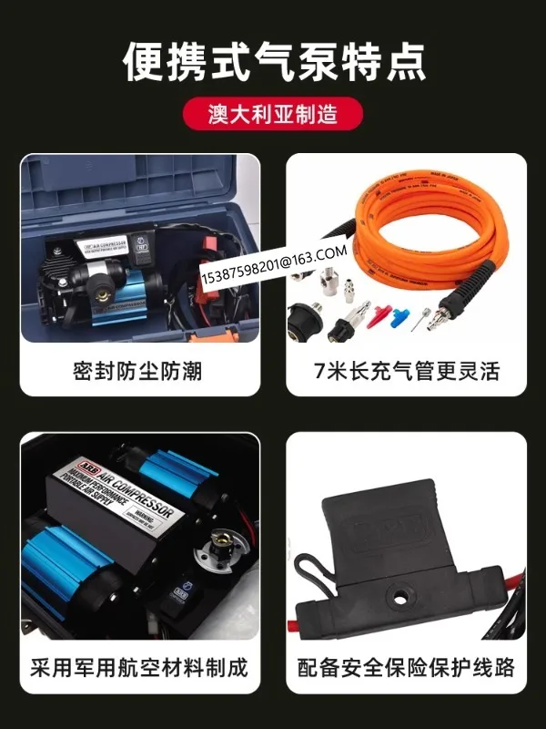 Bomba de aire de doble cilindro ARB importada en Australia, bomba de inflado de neumáticos traqueal portátil, vehículo todoterreno, bomba de aire eléctrica de 12V