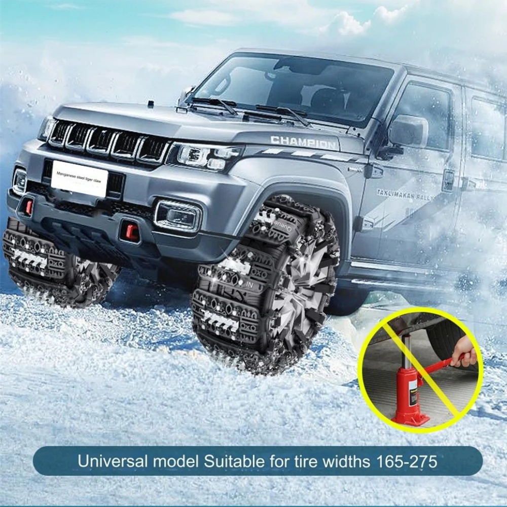 2024 Car Snow Tire Chain Urethane String Universal Wheel Chains Car Winter Snow Track Spikes Anti-skid Chains