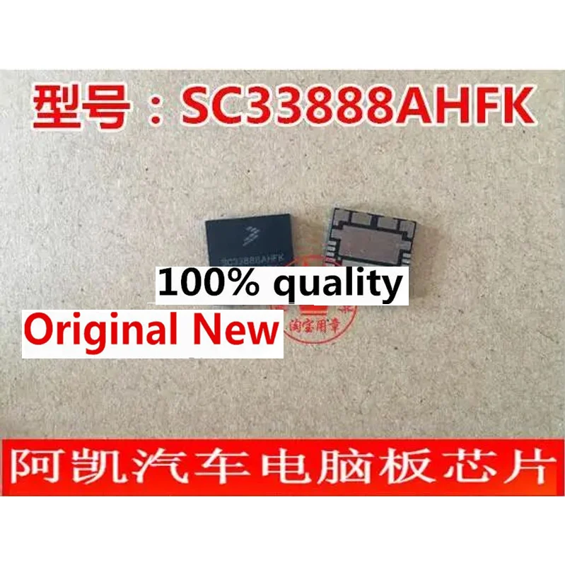 

5Pieces NEW Original SC33888AHFK New original automobile electronic chip IC Chipset