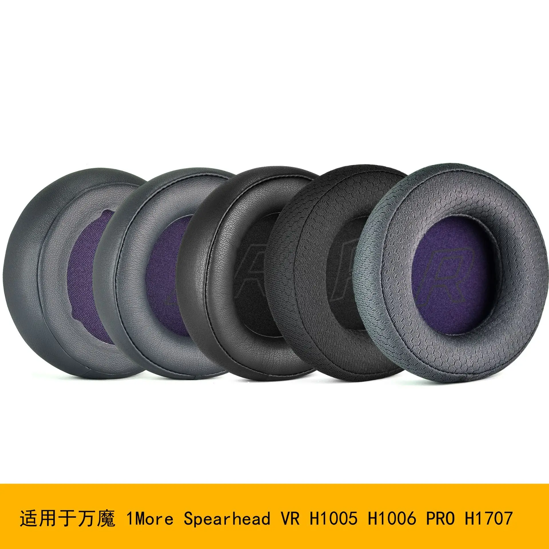 Replacement Ear Pads Earpad Cushion For 1More Spearhead VR H1005 H1006 PRO H1707 Headphones