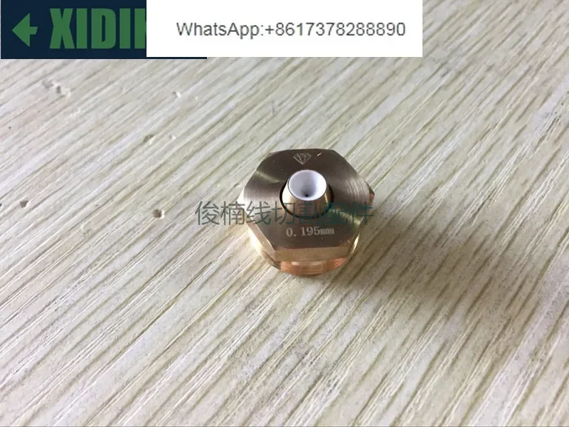 

Silk mouth, medium silk diamond eye mask 0.192mm/0.195mm Class A