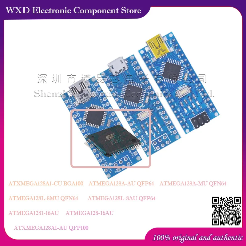 ATMEGA128A-AU -MU 1…
