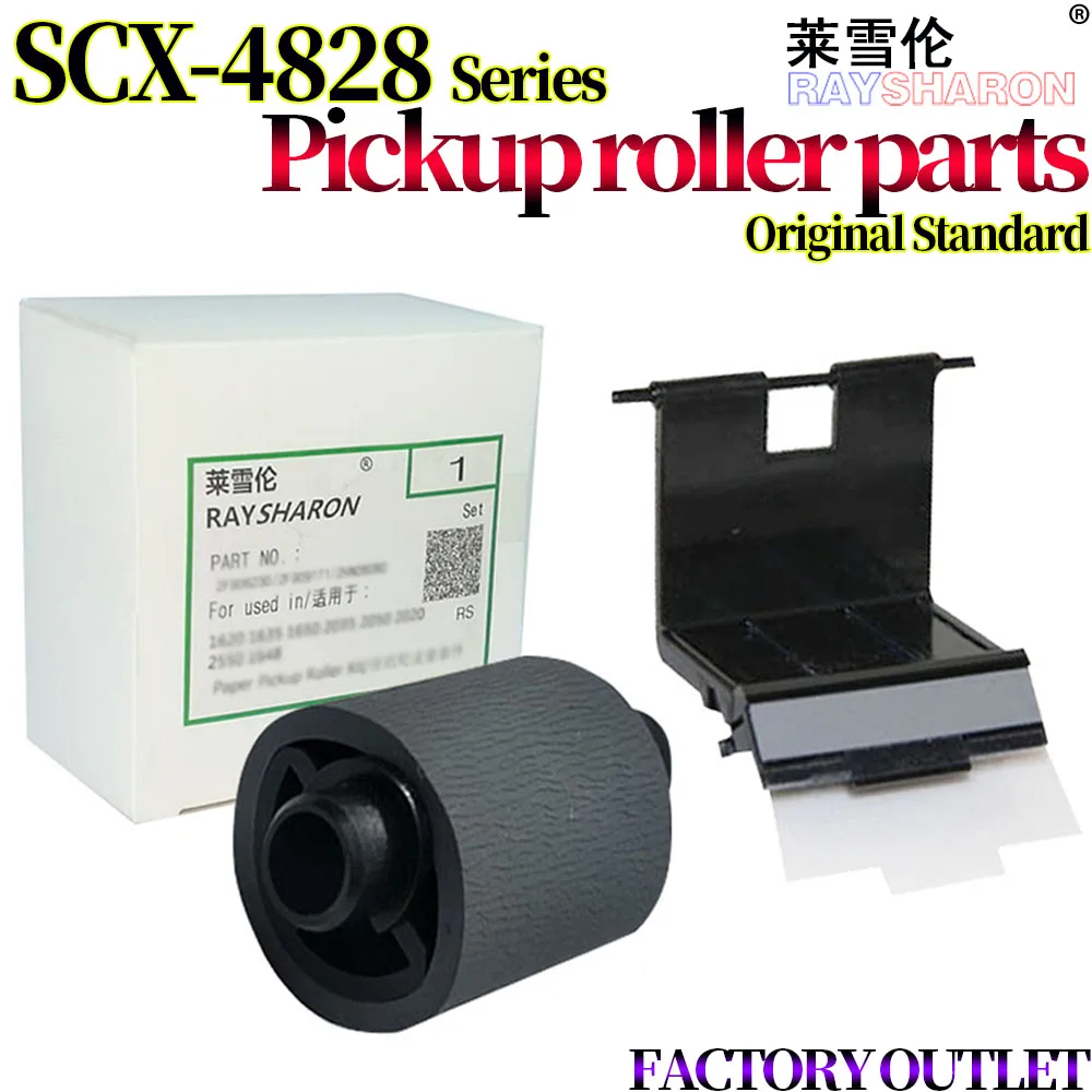 Pickup Roller Separation Pad For Samsung ML-1710D3 41004016 4100 4116 4200 4300  4216 3115 3116 3119 3120