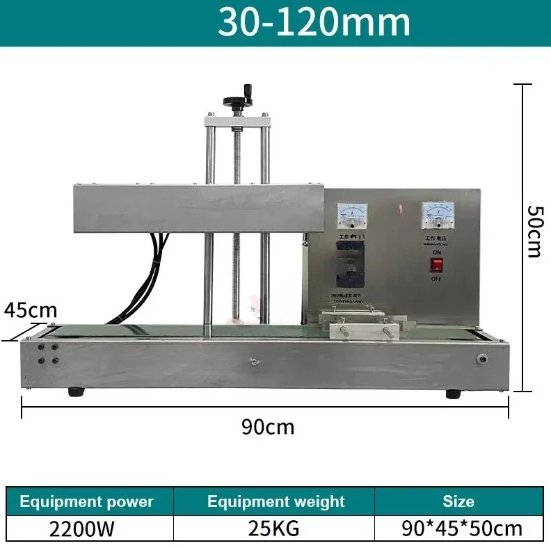 

Лидер продаж, настольный автоматический непрерывный упаковщик, электромагнитная индукционная машина для запечатывания крышек из алюминиевой фольги