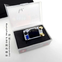 Shark ImmersionRC RapidFIRE Module HDO2 Goggles Glasses 5.8G Dual Receiver