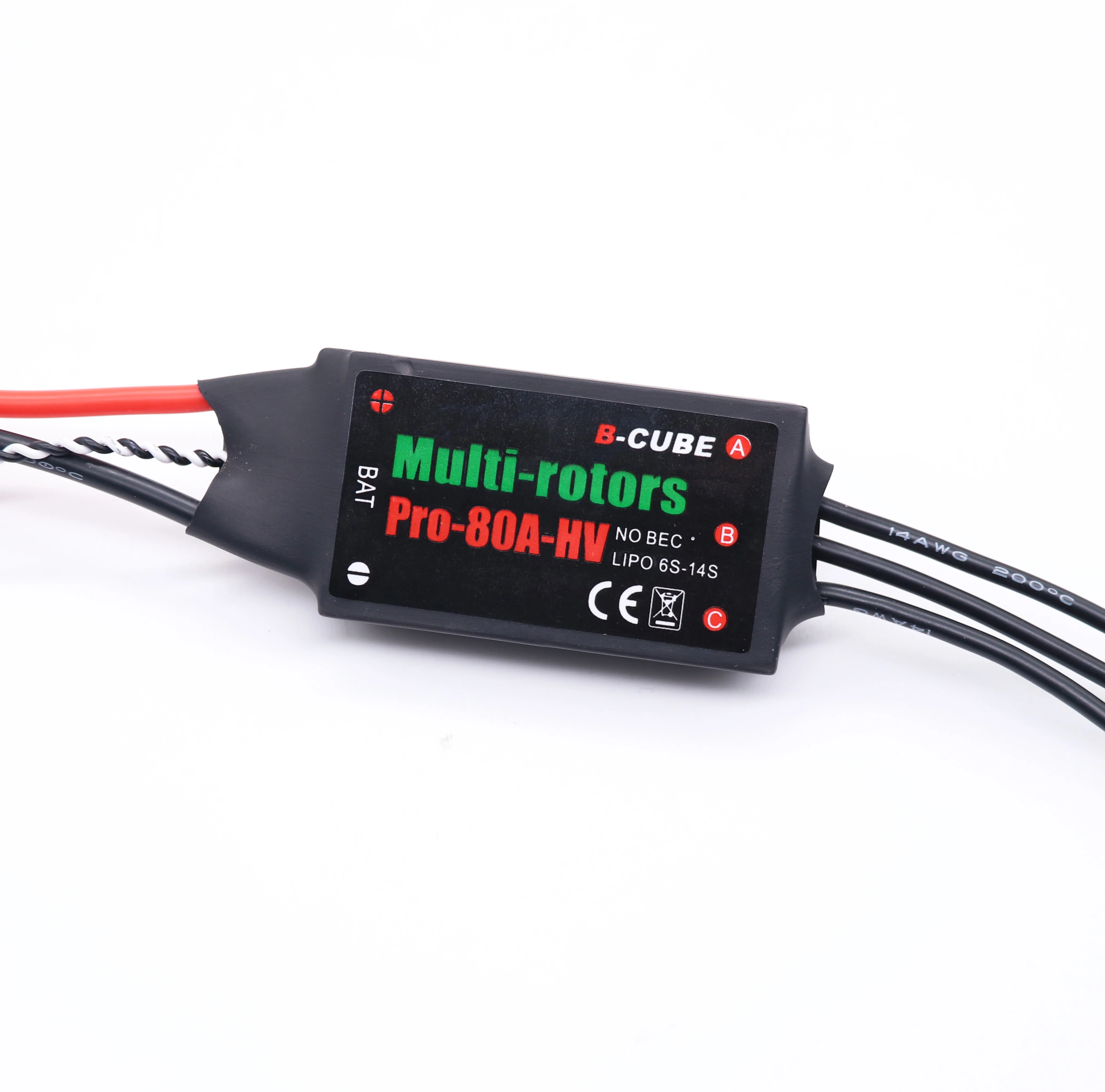SkyEye B-CUBE Multi-rotors pro - Drone Battery High Voltage reseña y precio