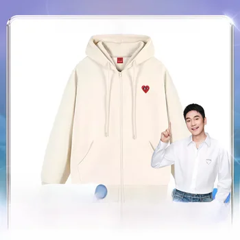 찰스턴 하트 솔리드 컬러 커플 후드 가디건 스웨트 재킷 Lin Yi 휠 봄 가을 겨울 추천