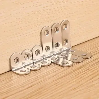 8 最佳銷售 左括號 - №1