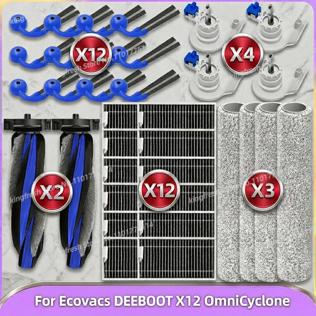 Совместимо с Ecovacs Deeboot X12 OmniCyclone Запчасти для пылесоса Основной валик Боковая щетка HEPA-фильтр Роликовая швабра Аксессуары