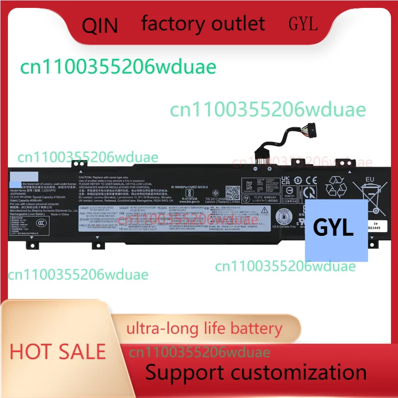 

Аккумулятор для ноутбука Lenovo IdeaPad Slim 3 15ABR8/15AMN8/15IRH8/15IAH8/16IRU9/16IRU8/16ABR8/16IRH8/16IAH8 5B11M43390 5B11K09317