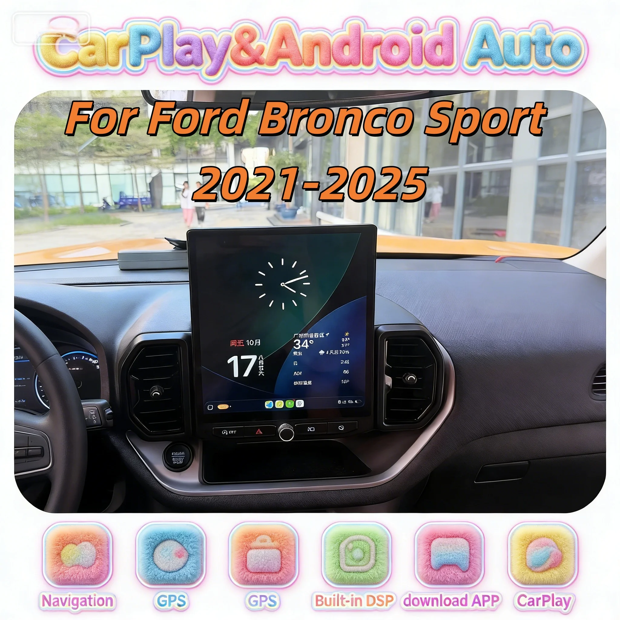 Multimedia Video Carplay Bluetooth5.0  Player For Ford Bronco Sport 2021-2025 Android14  Car Radio Auto Stereo GPS Navigation
