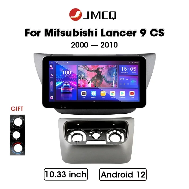 

JMCQ 10.33" Car Radio For Mitsubishi Lancer 9 CS 2000-2010 2din Android 12 Carplay Multimidia Video Player Navigation Head Unit